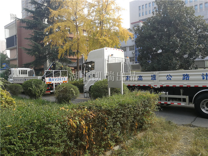 ���ʡӋ(j��)���ƌW(xu��)�о�Ժ��ُ(g��u)�ă��S�����SӋ(j��)���z��܇