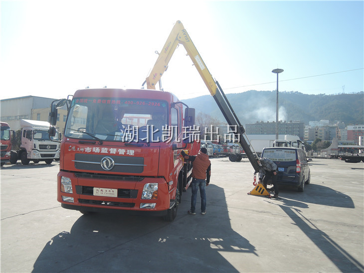 Ӌ���z��܇�l(f��)܇ǰ���؜yԇ