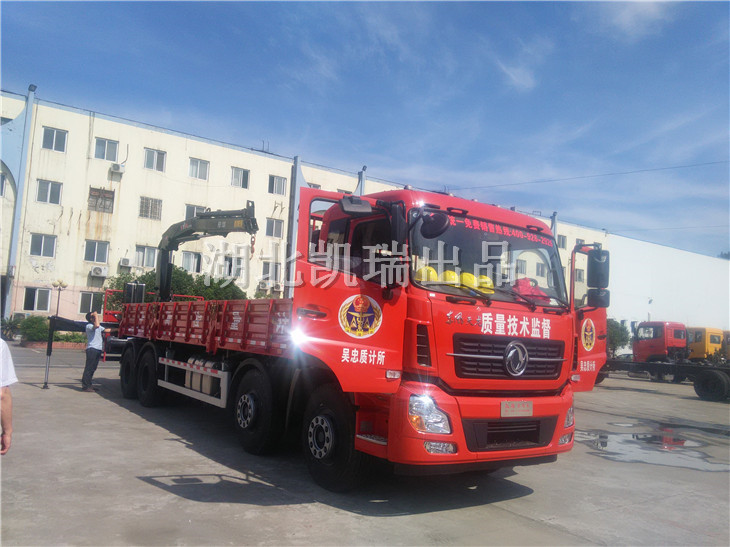 ԇ�z��܇���C���w����