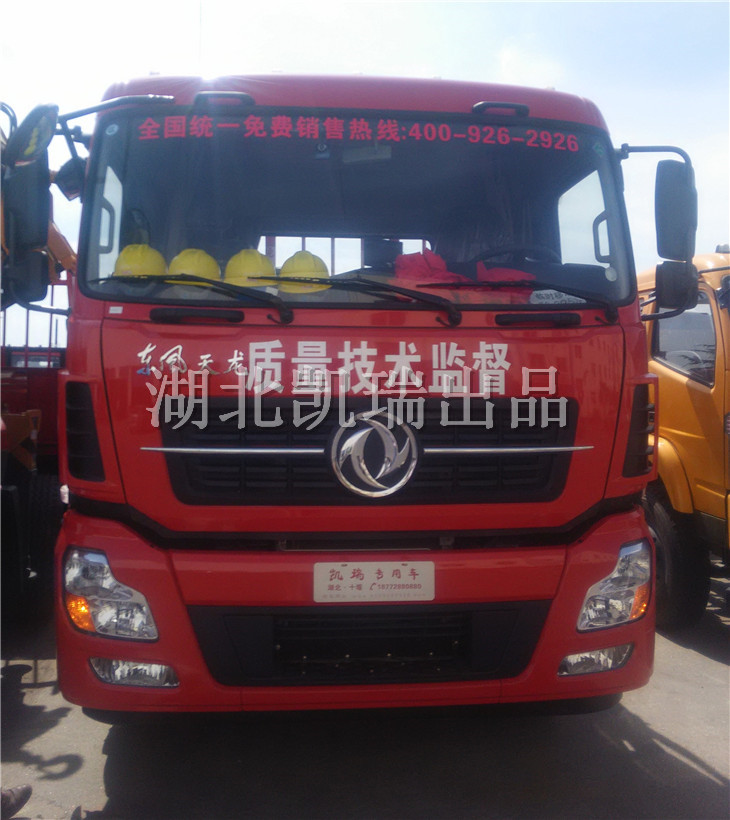 �z��܇����