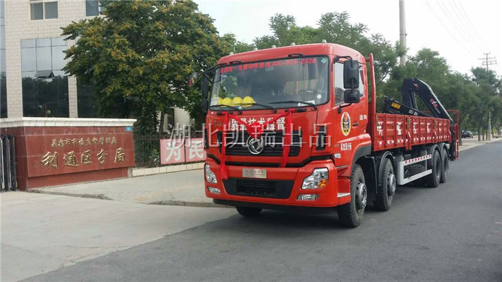 �������|Ӌ��Ӌ���z��܇