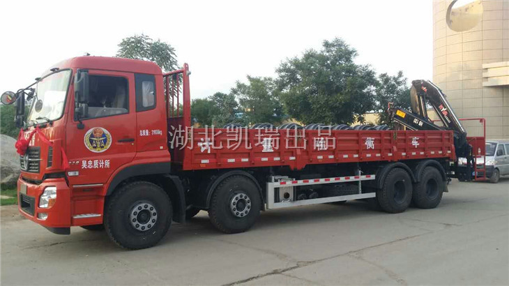 �b�d16�����a�ʂ�z�y��܇��