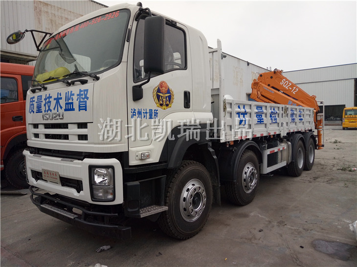 �z��܇�ʂ�l�\���o��