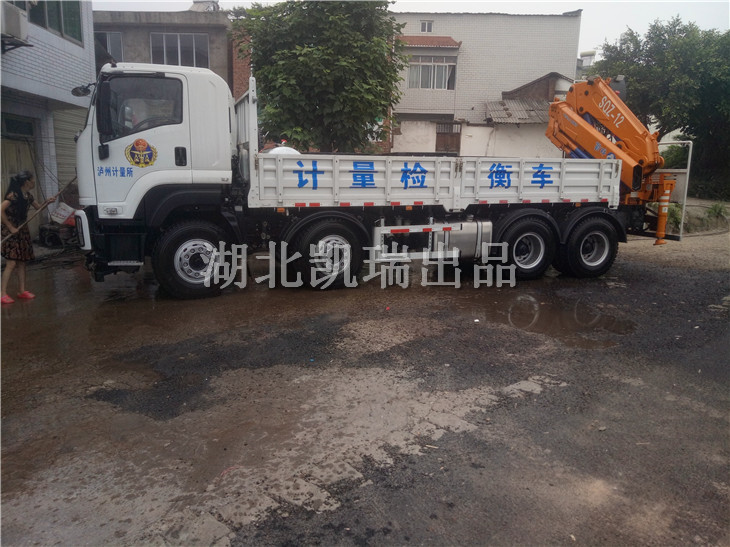 Ӌ���z��܇���_�ʂ�ϴ܇