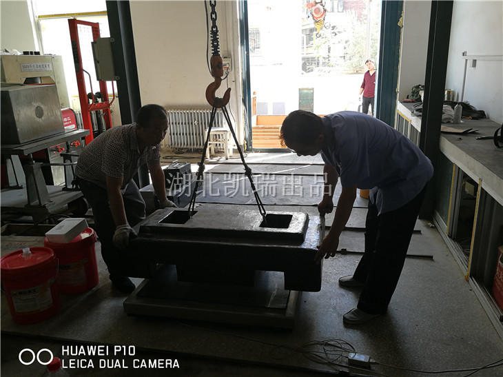 ���о����b�õĵ��b