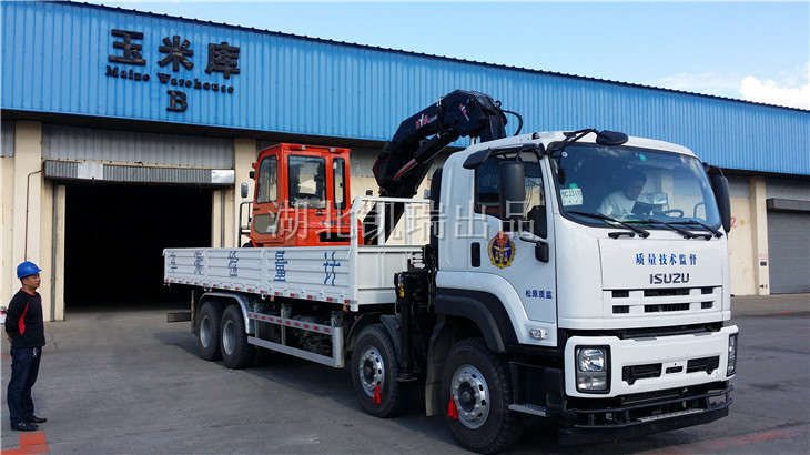 �����a��ŵ����׼ӹ��S