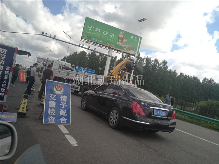 �����h�Ј��O(ji��n)��������DWJ5312JJHD5��Ӌ(j��)���z��܇����ʹ��