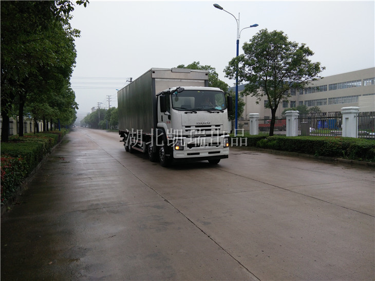 ��ʮ����S��ʽӋ(j��)���z��܇�����D��