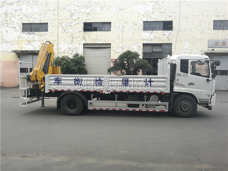 DWJ5180JJHD6Ӌ���z��܇��SQ6.3ZK����