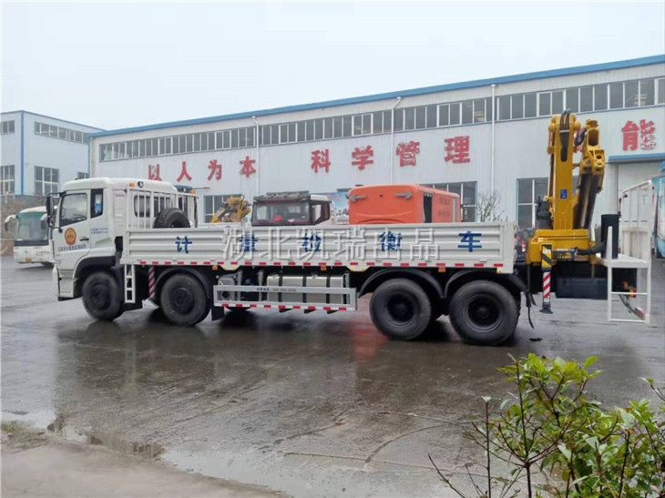 DWJ5315JJH��Ӌ(j��)���z��܇����