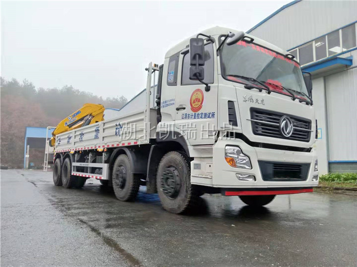 DWJ5315JJH��Ӌ(j��)���z��܇����ǰ��