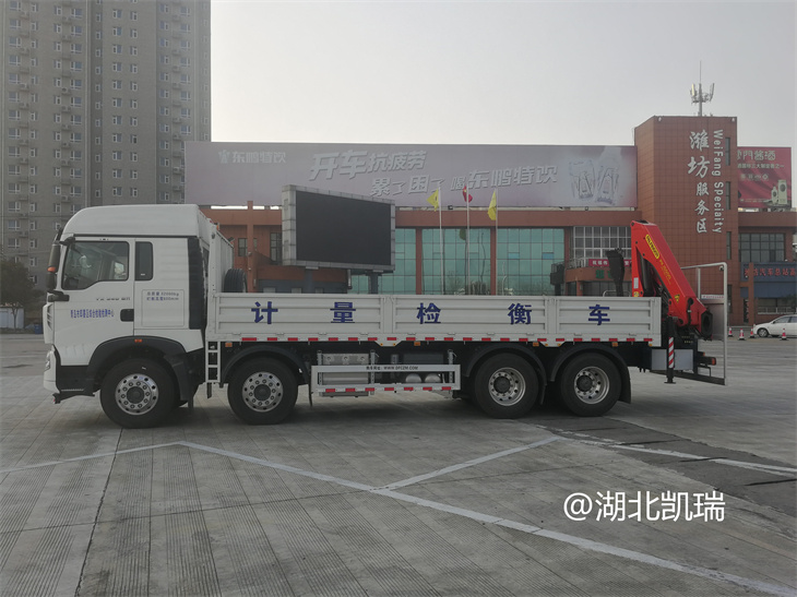 Ӌ���z��܇�l(f��)�\;�����Յ^(q��)