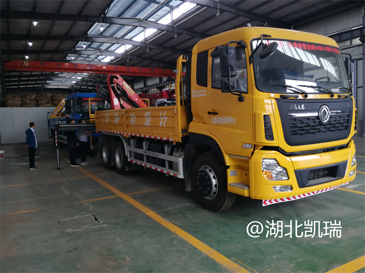 ɽ��ʡ�z�z�y�����I����ՙz��܇